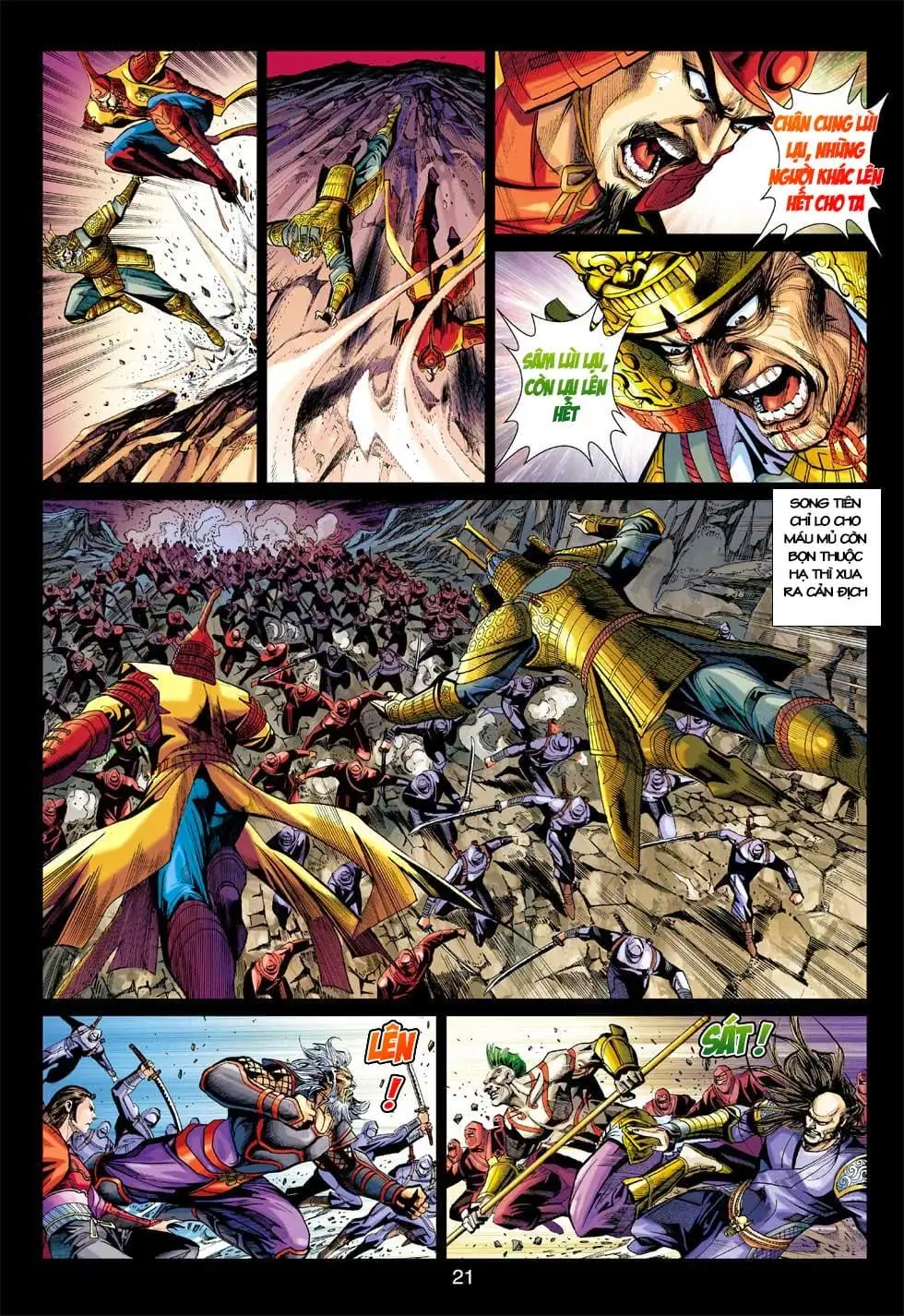 Chapter 682 - Image 19