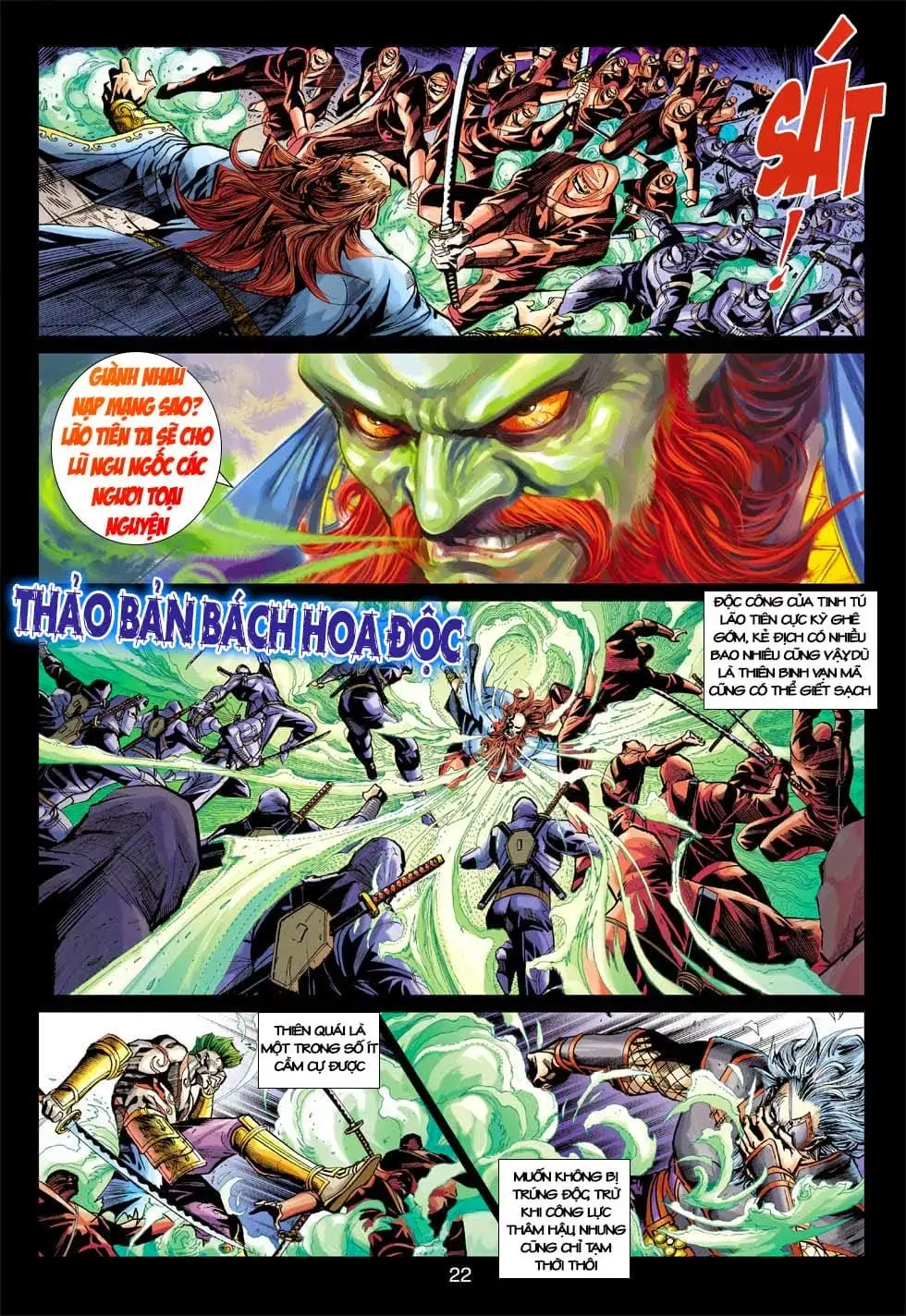 Chapter 682 - Image 20