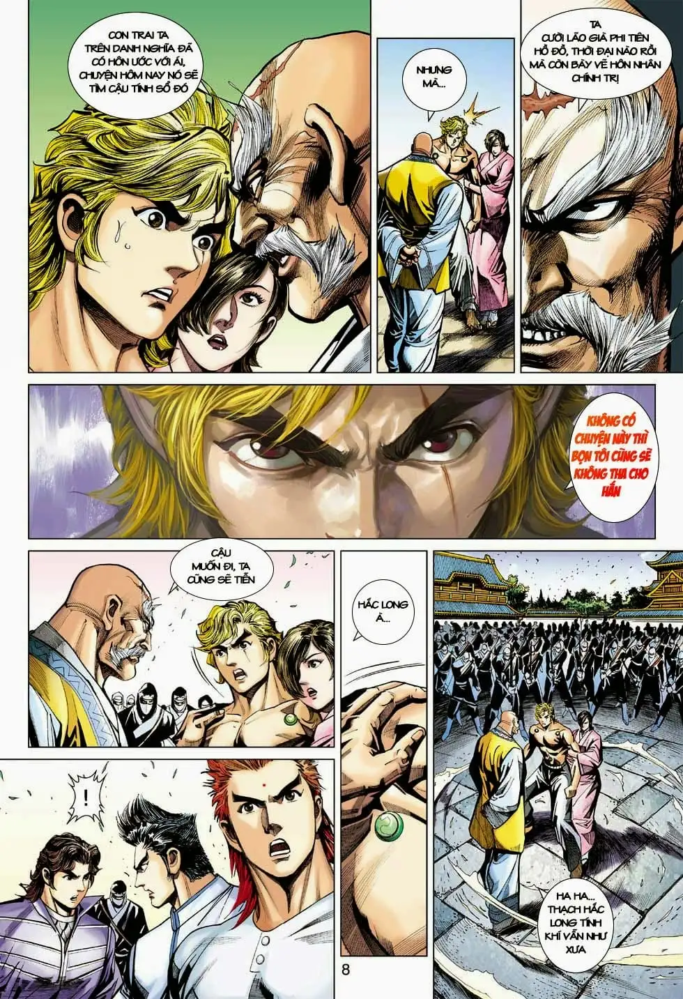 Chapter 682 - Image 6