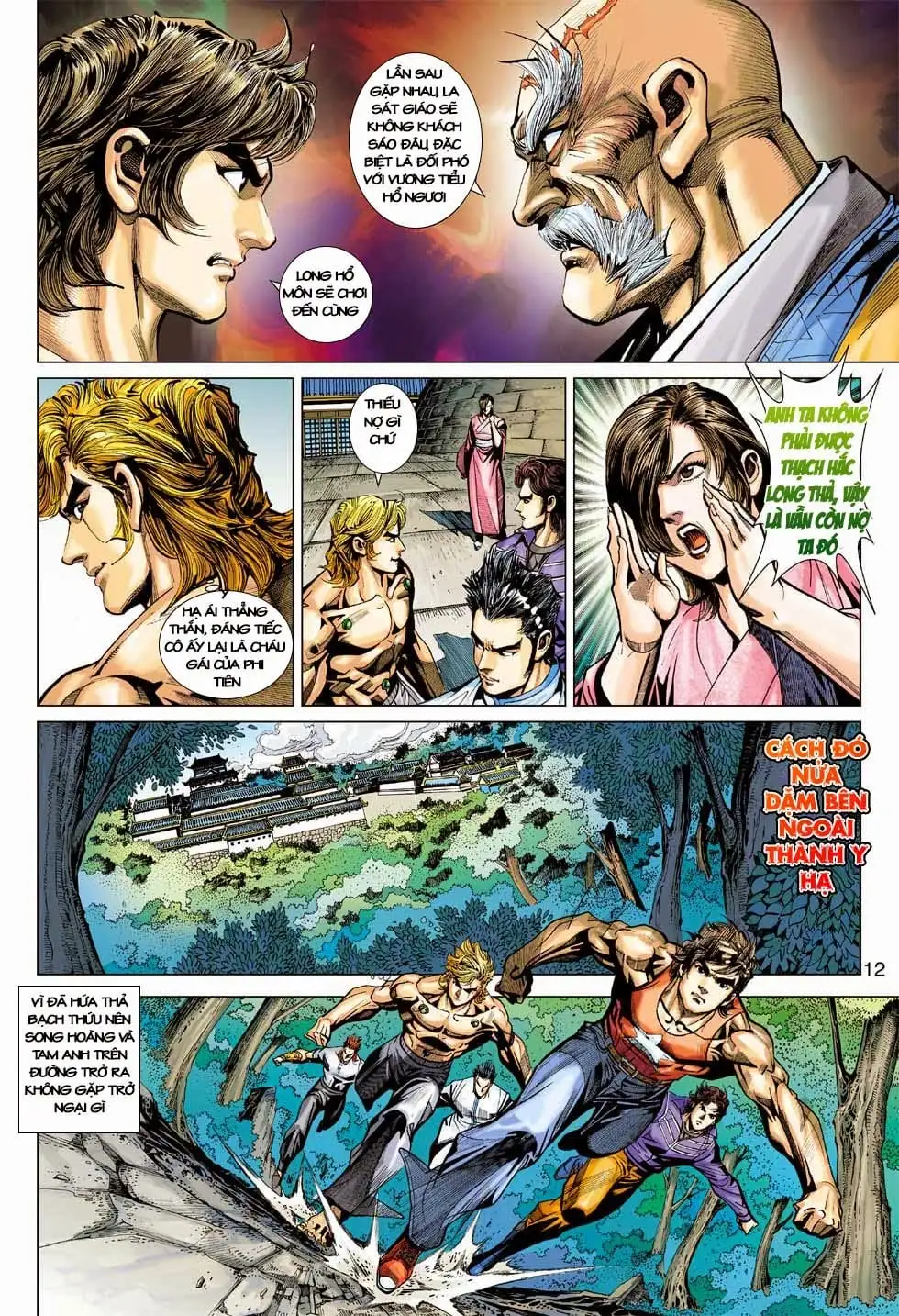 Chapter 682 - Image 10