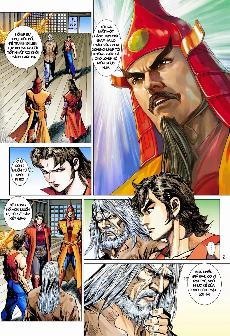 Chapter 683 - Image 13