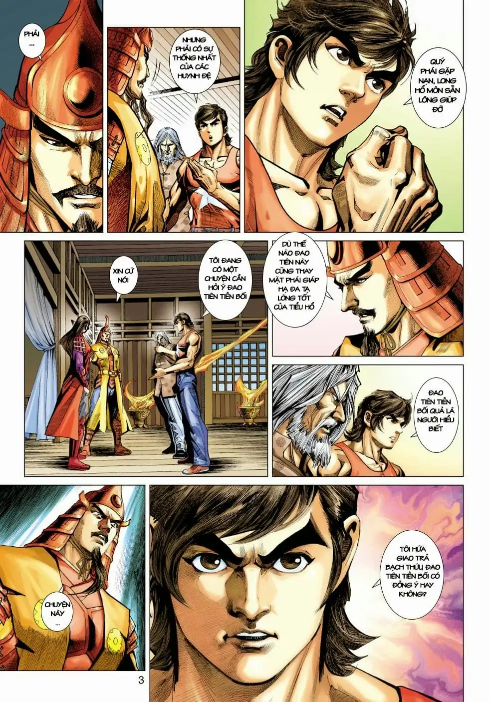Chapter 683 - Image 14