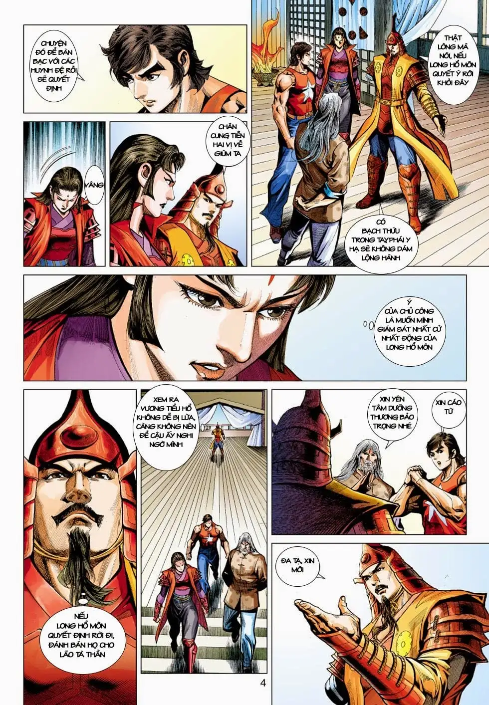 Chapter 683 - Image 15