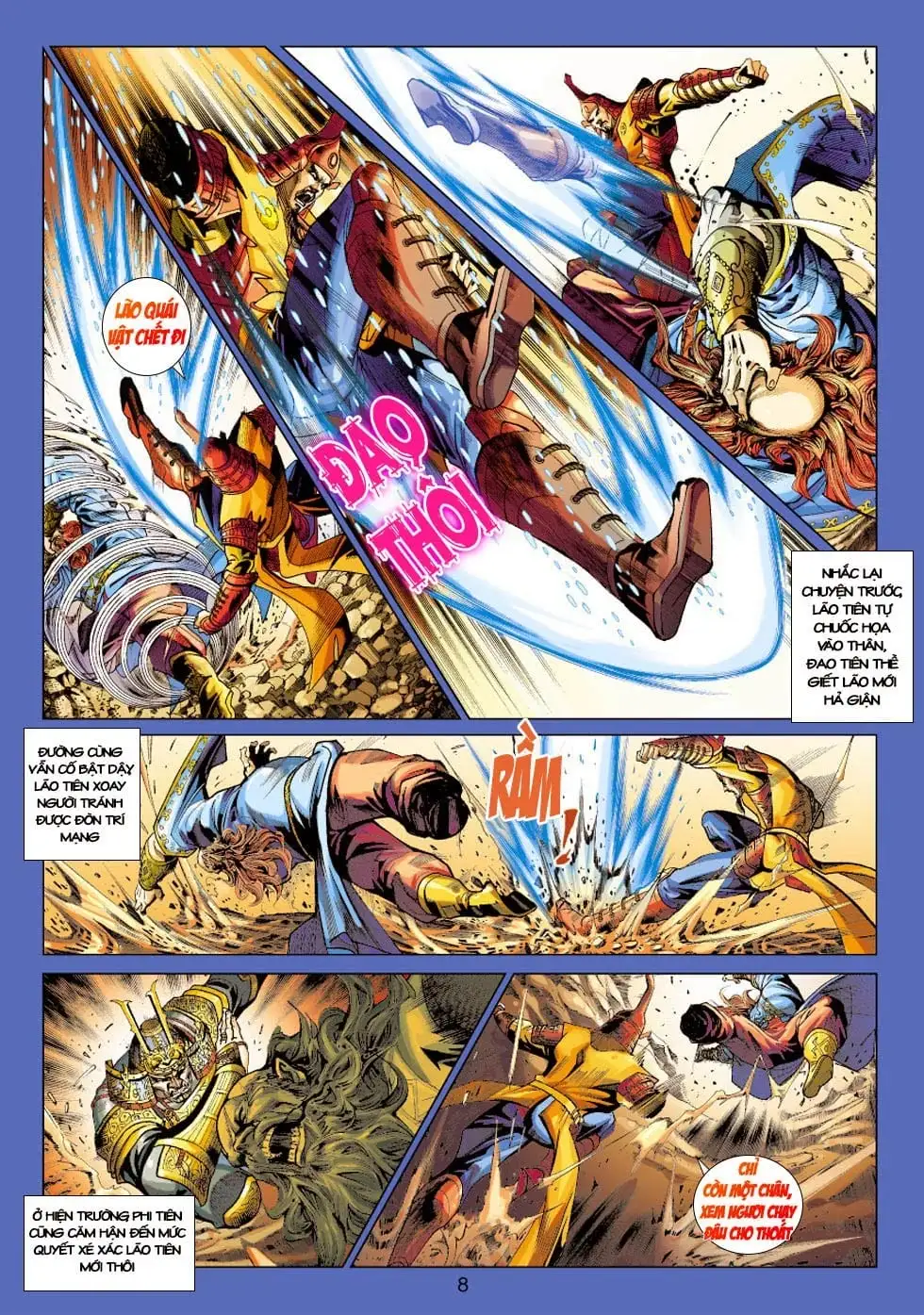 Chapter 683 - Image 19
