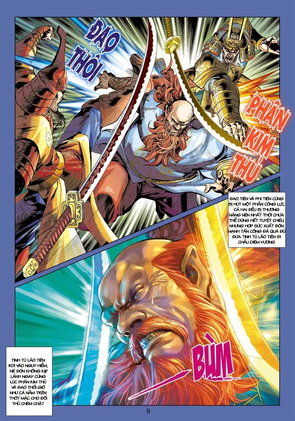 Chapter 683 - Image 20
