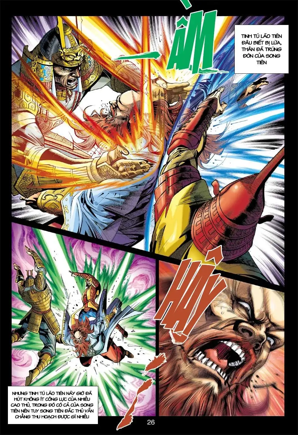 Chapter 683 - Image 4