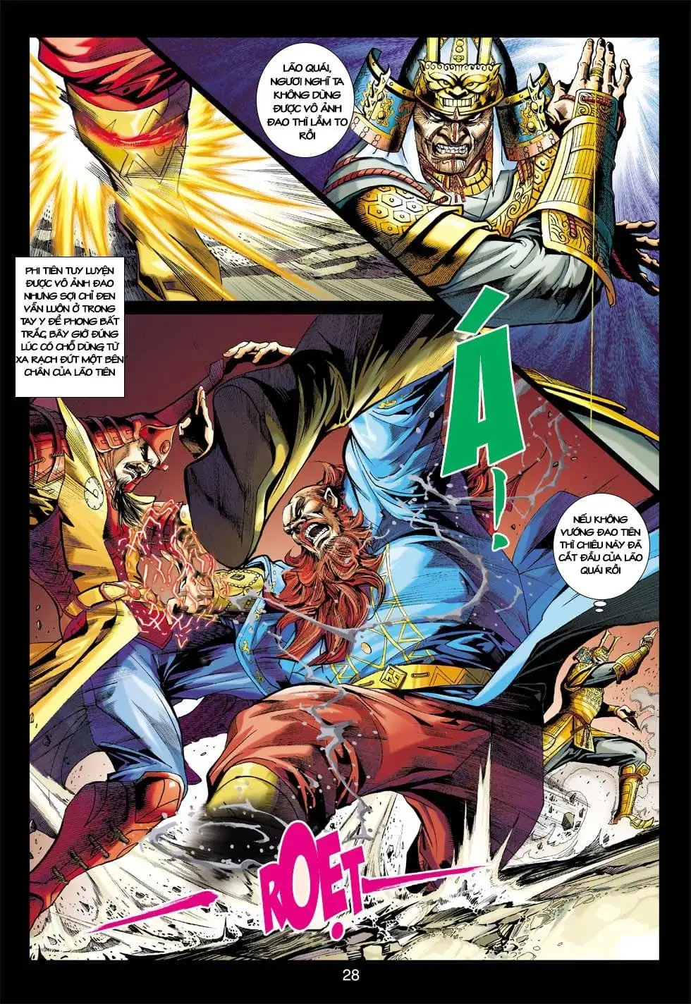 Chapter 683 - Image 6