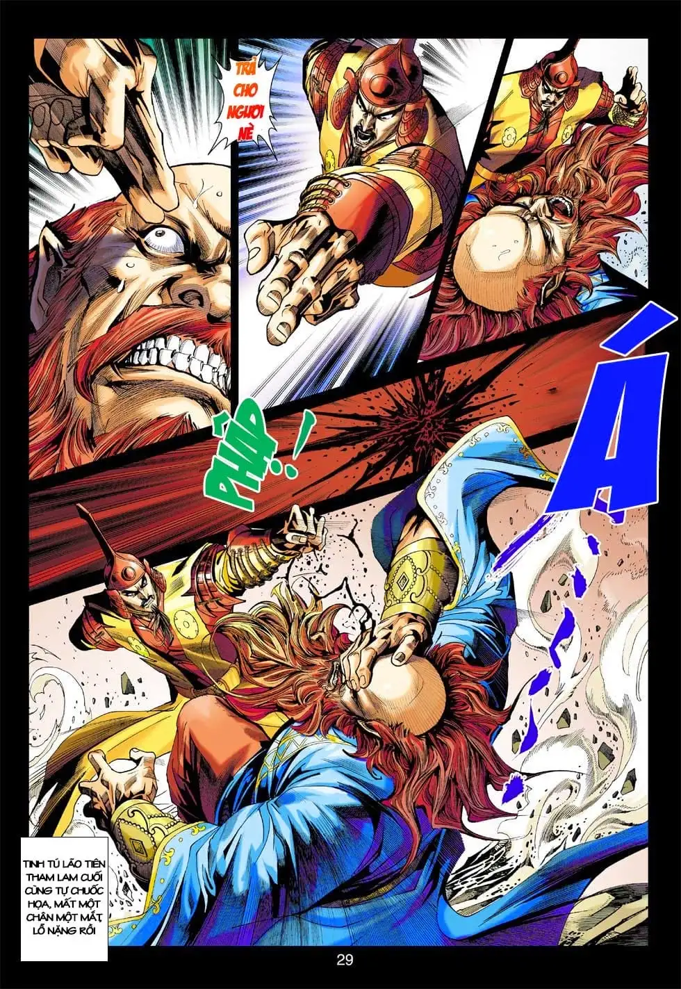 Chapter 683 - Image 7