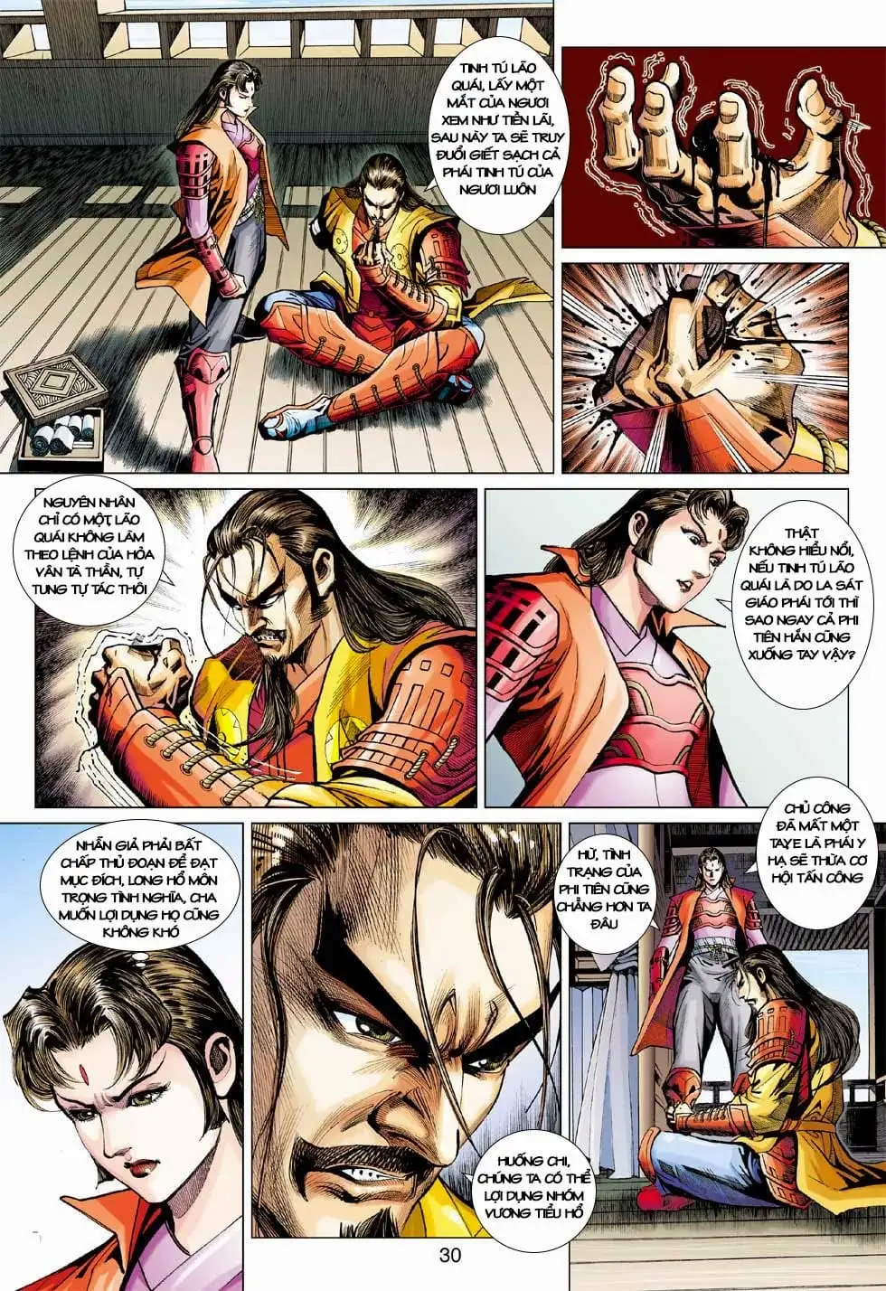 Chapter 683 - Image 8