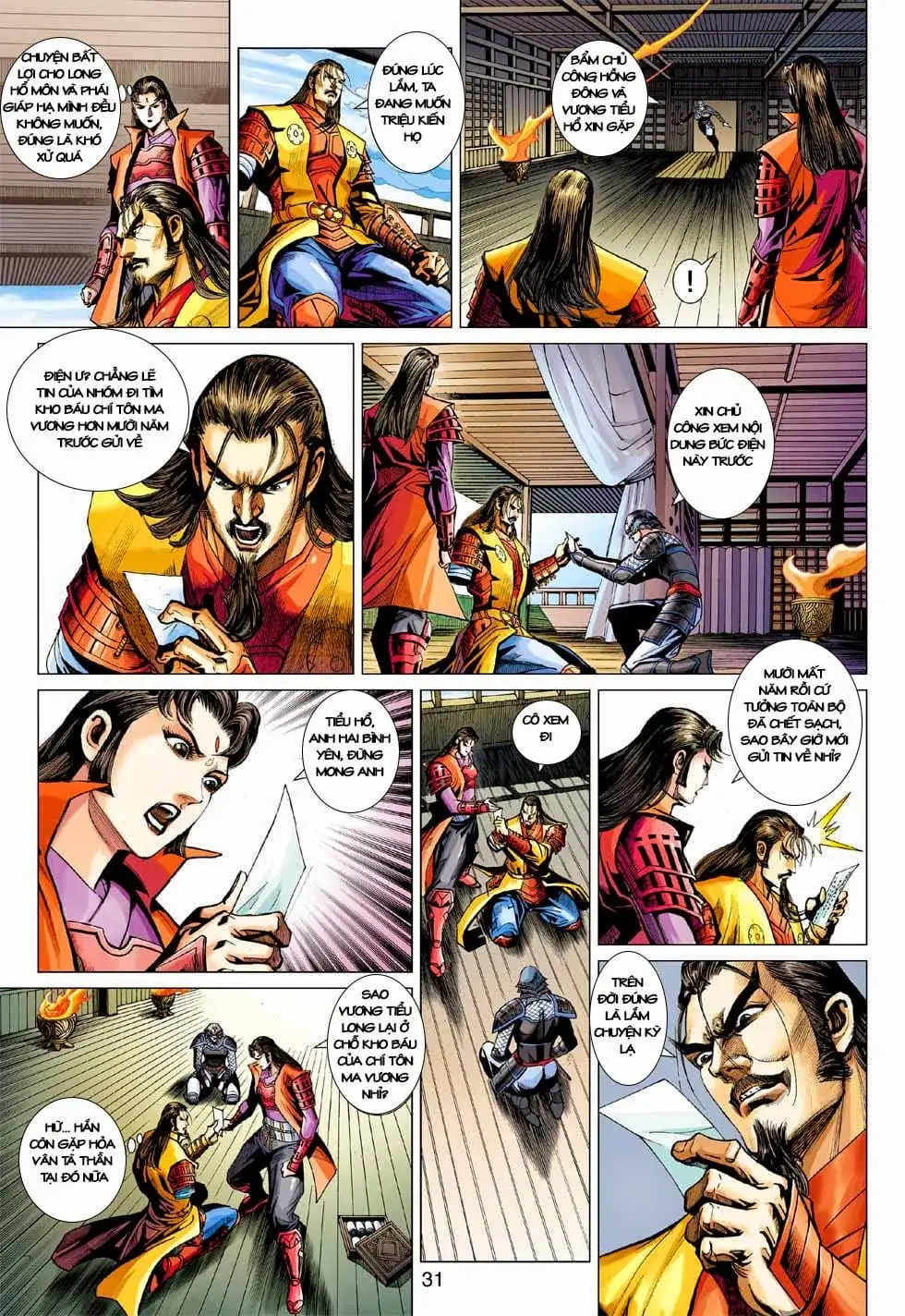 Chapter 683 - Image 9