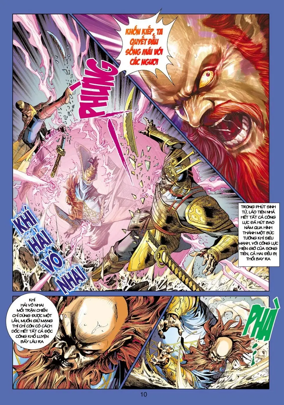Chapter 684 - Image 1