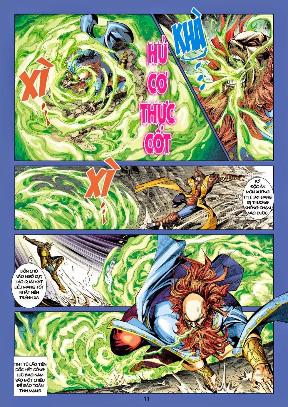Chapter 684 - Image 2