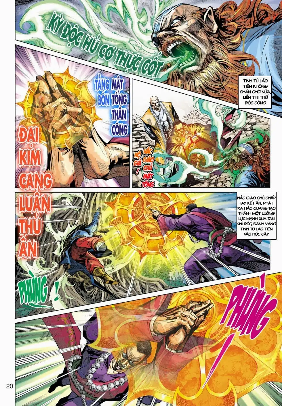 Chapter 684 - Image 11