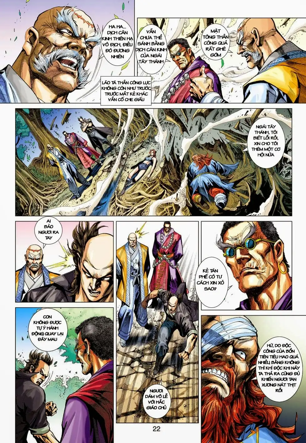 Chapter 684 - Image 13