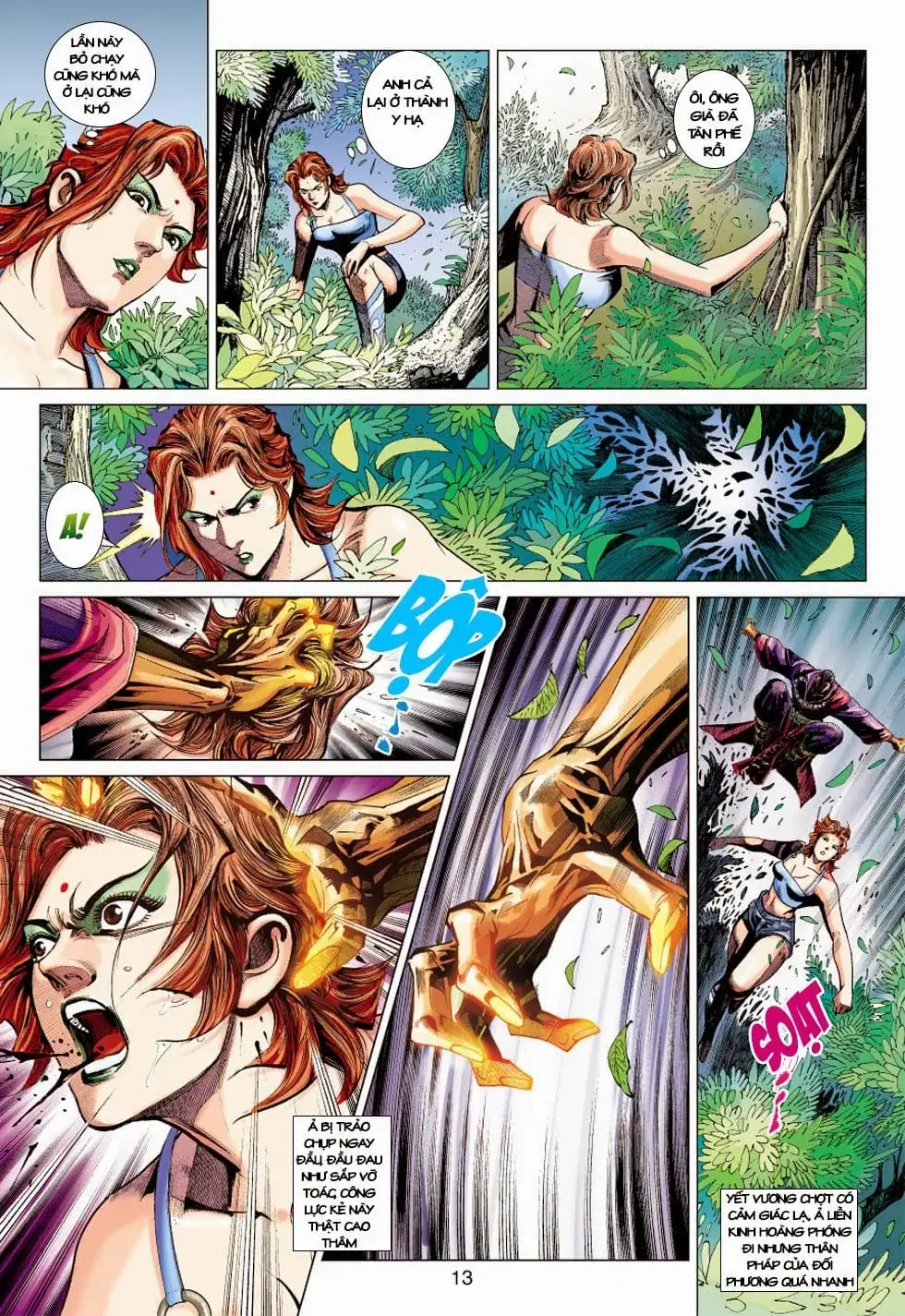 Chapter 684 - Image 4