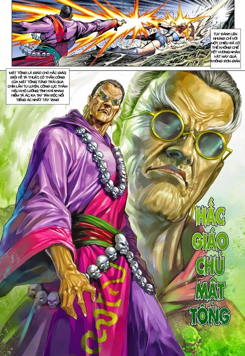 Chapter 684 - Image 5