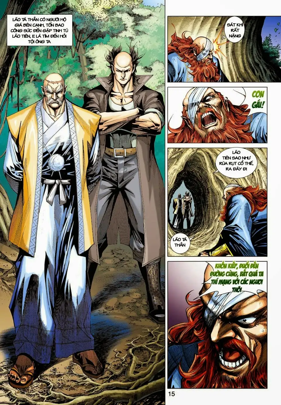 Chapter 684 - Image 6