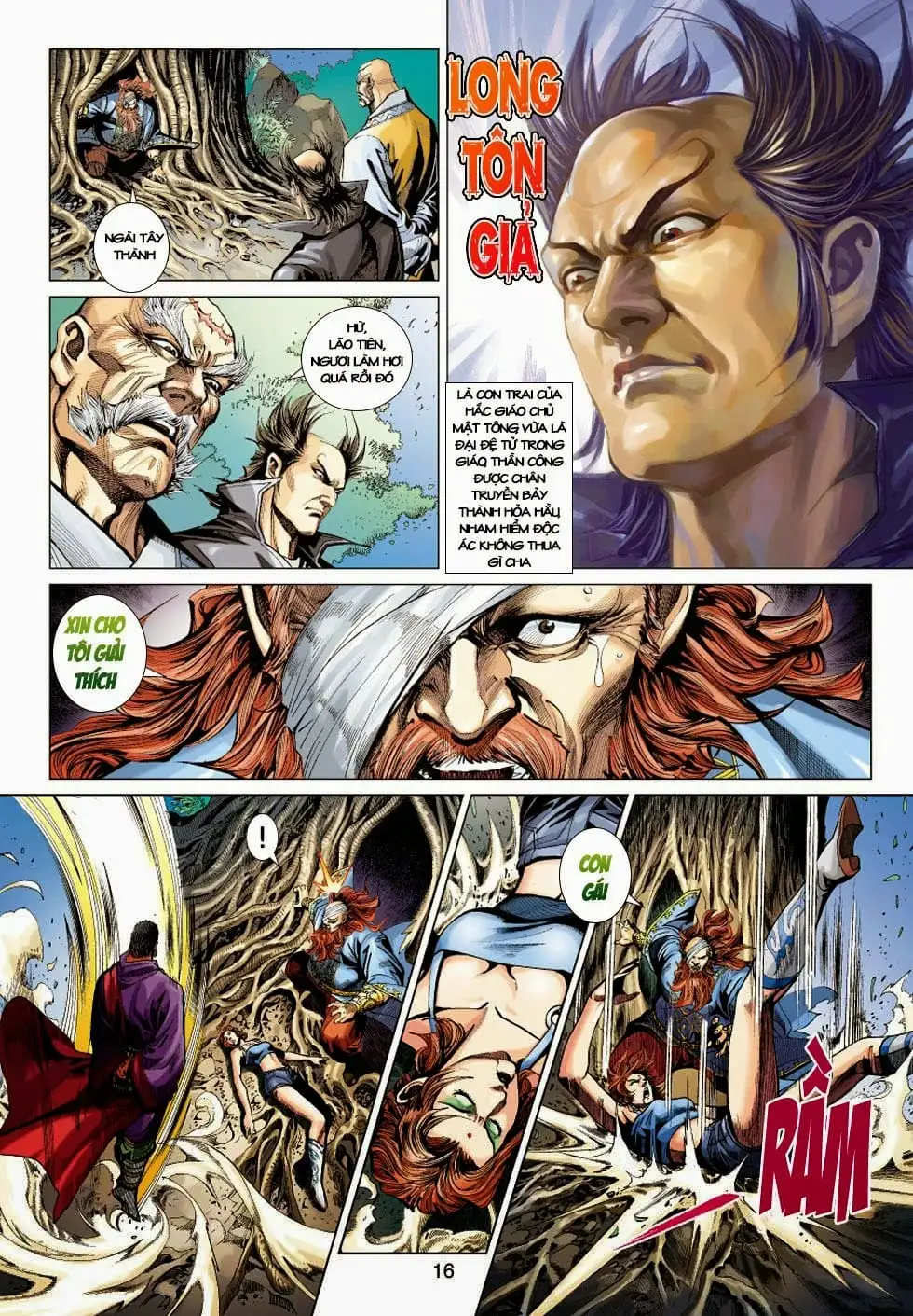 Chapter 684 - Image 7
