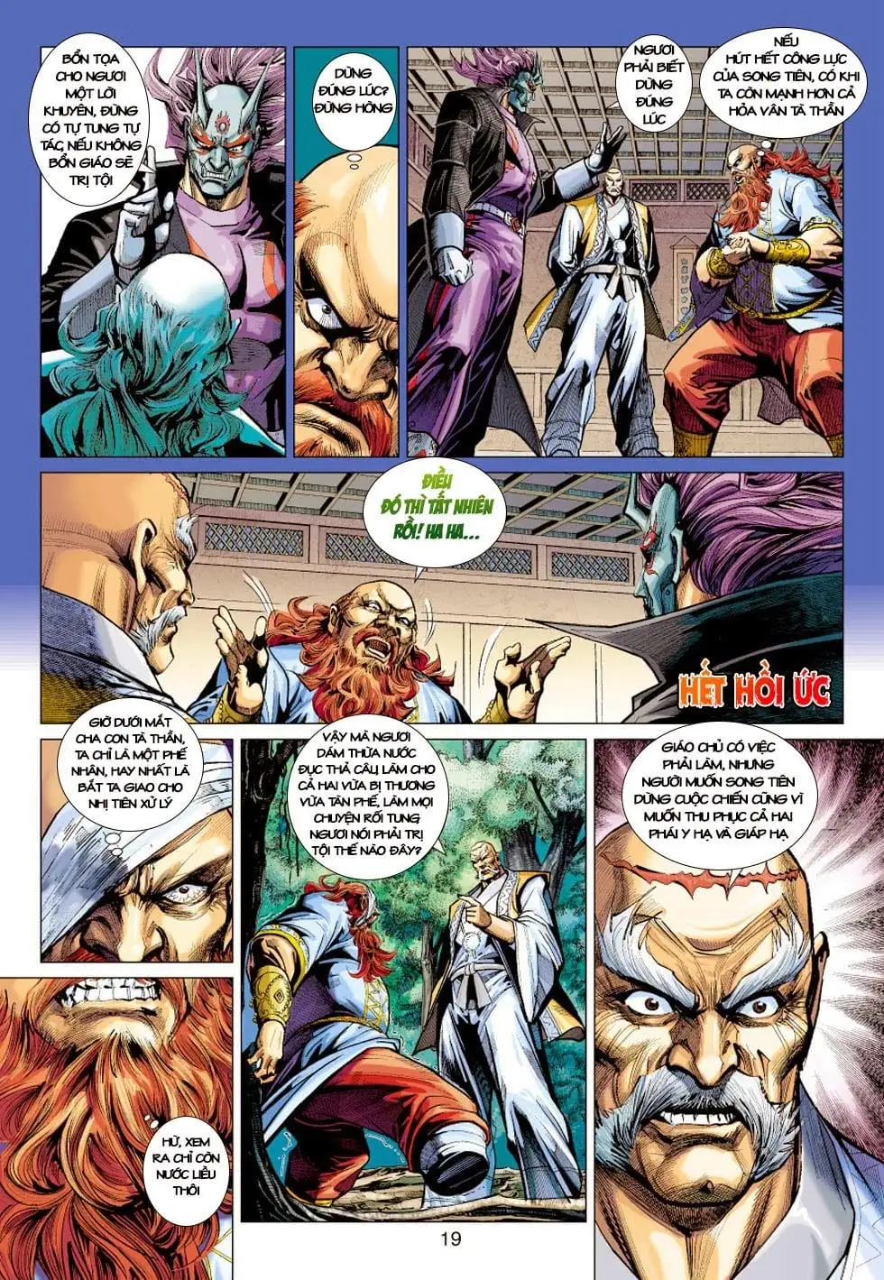Chapter 684 - Image 10