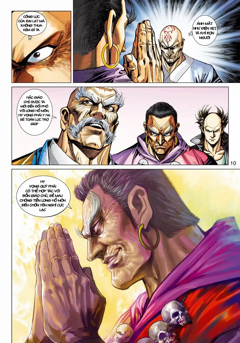 Chapter 685 - Image 12
