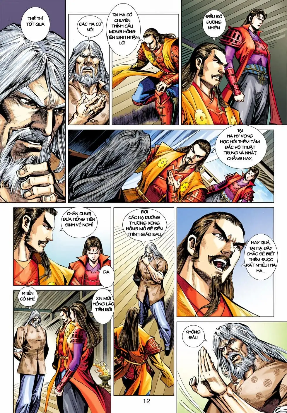 Chapter 685 - Image 14