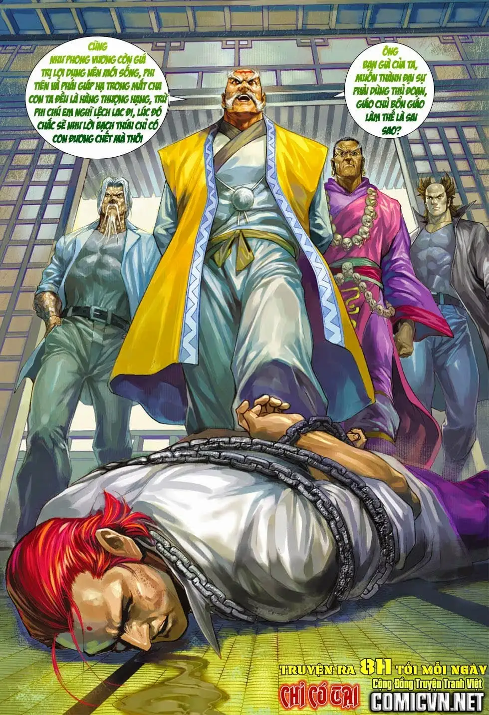 Chapter 685 - Image 3