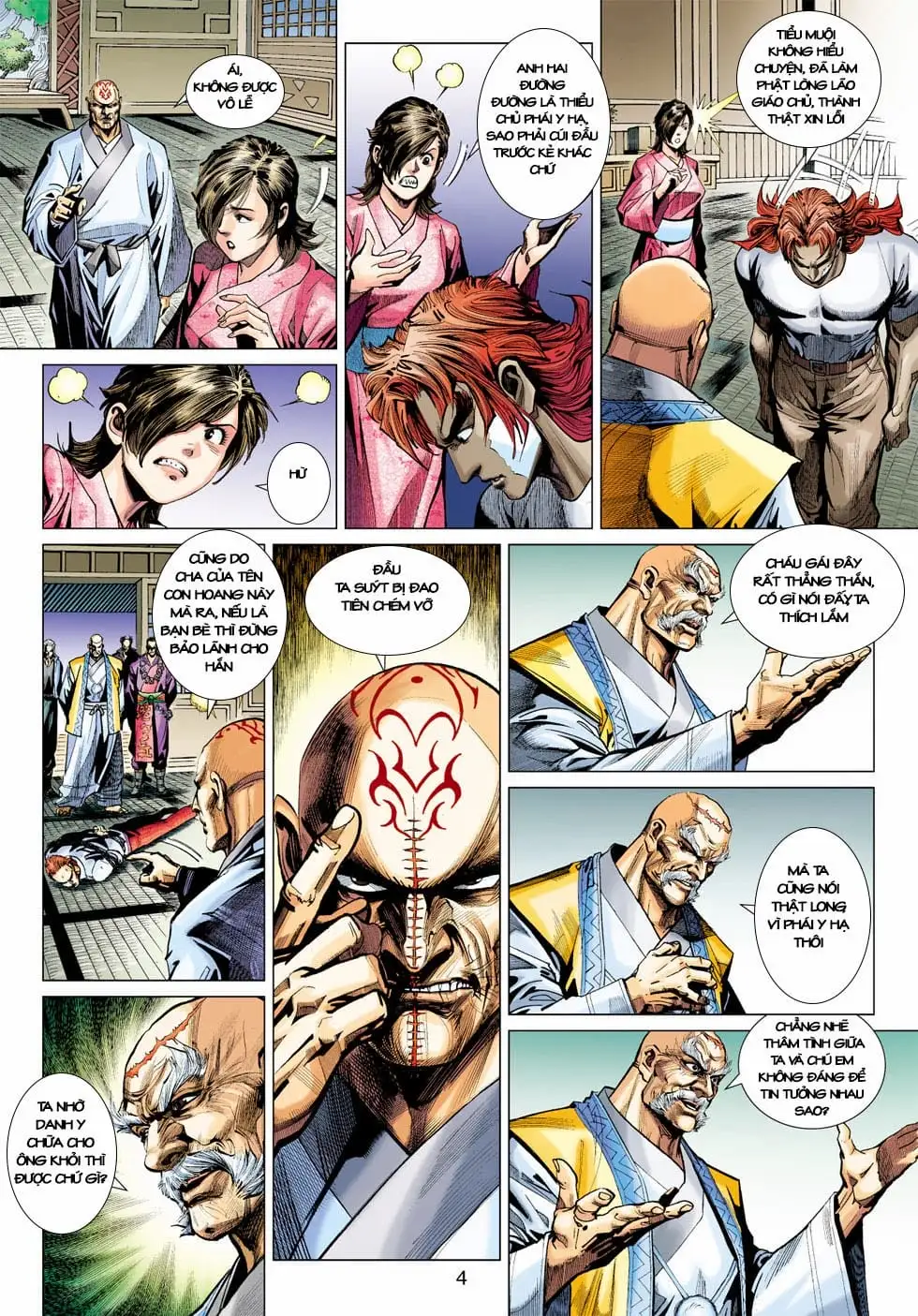 Chapter 685 - Image 6