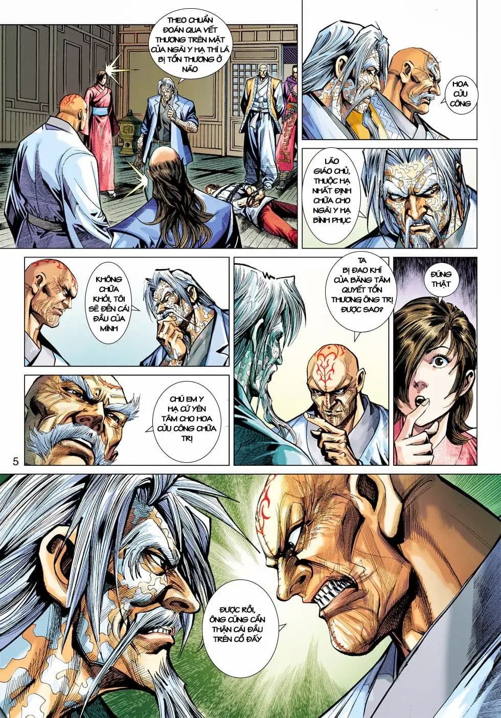 Chapter 685 - Image 7