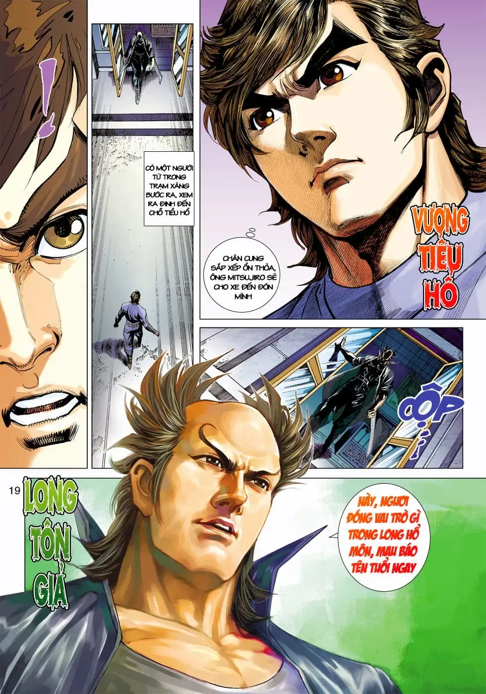 Chapter 686 - Image 1