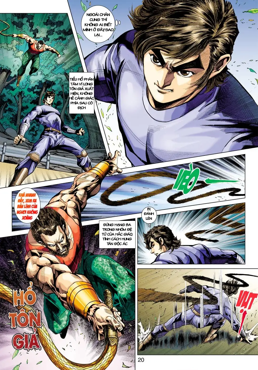 Chapter 686 - Image 2