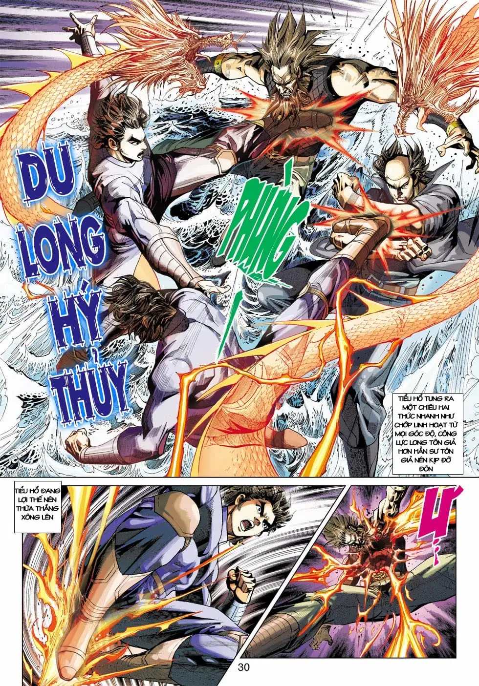 Chapter 686 - Image 12