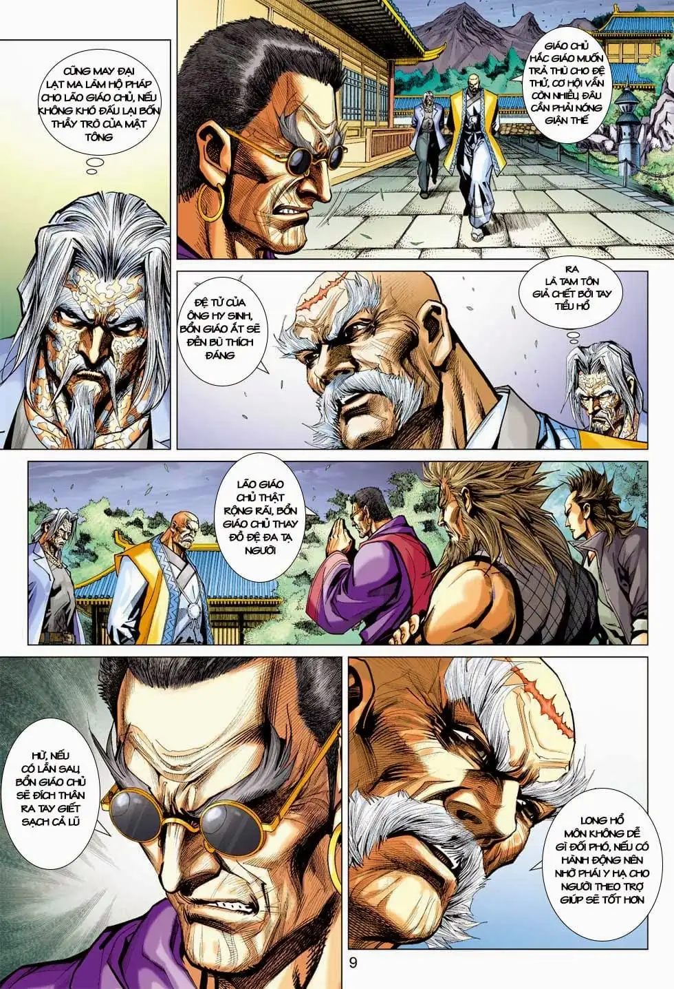 Chapter 687 - Image 4
