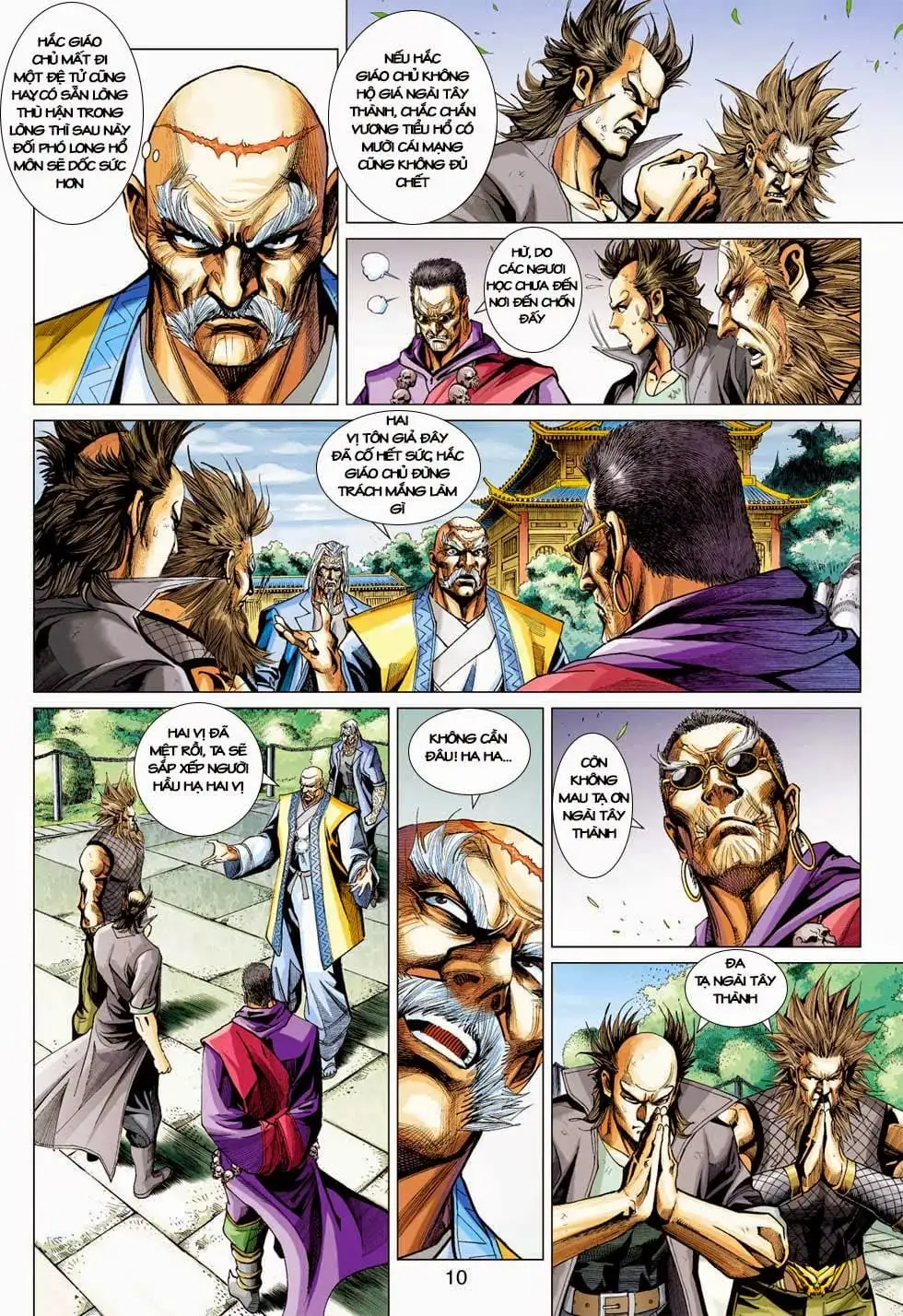 Chapter 687 - Image 5