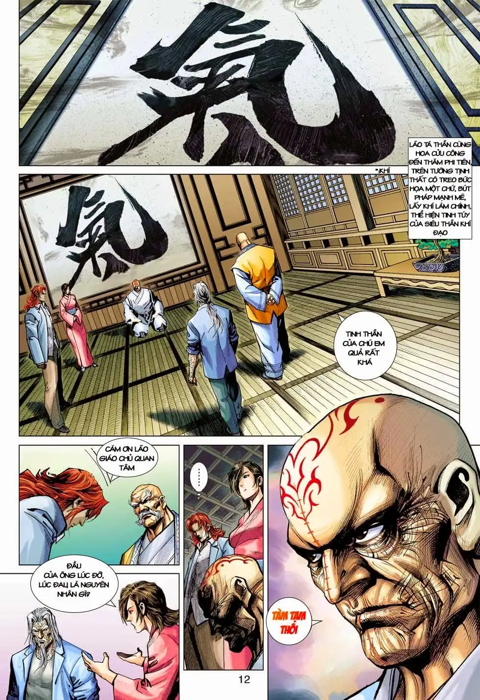 Chapter 687 - Image 7