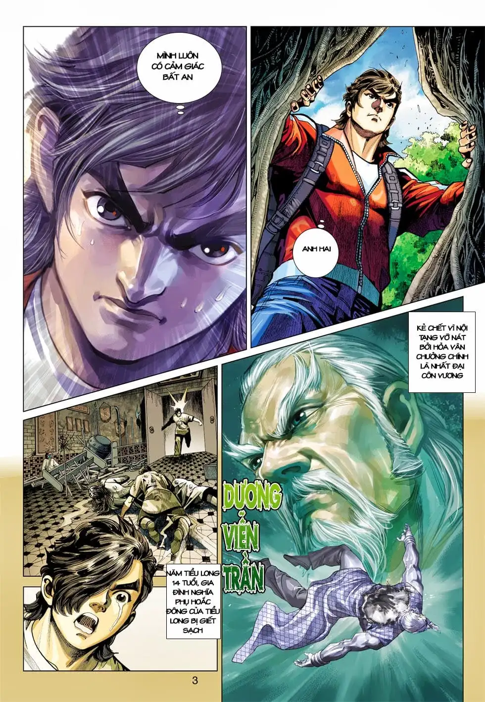 Chapter 688 - Image 11