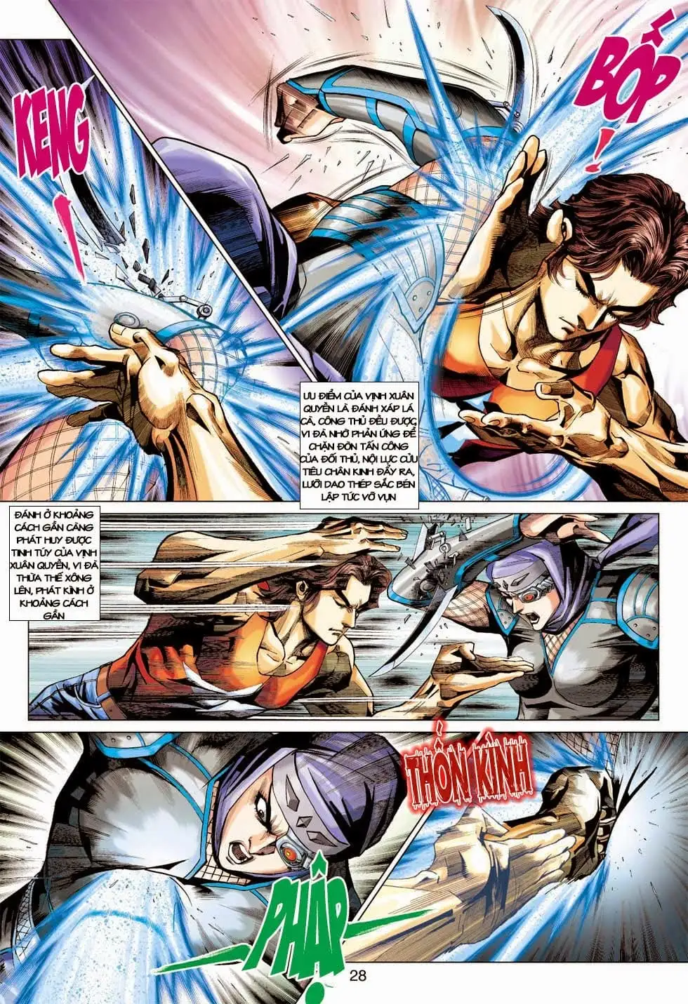 Chapter 688 - Image 3
