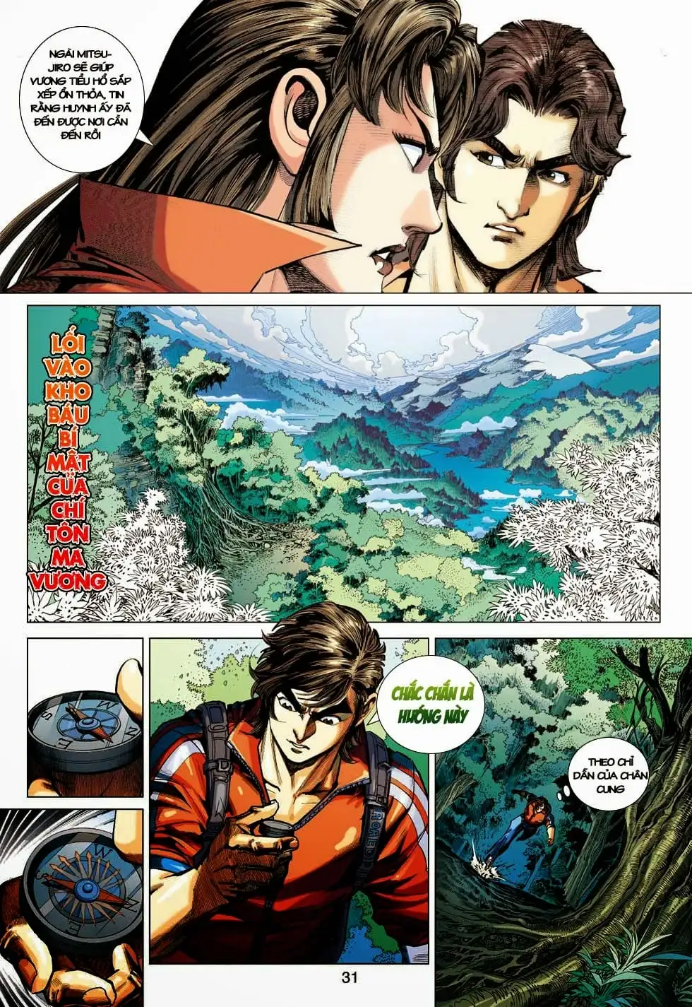 Chapter 688 - Image 6