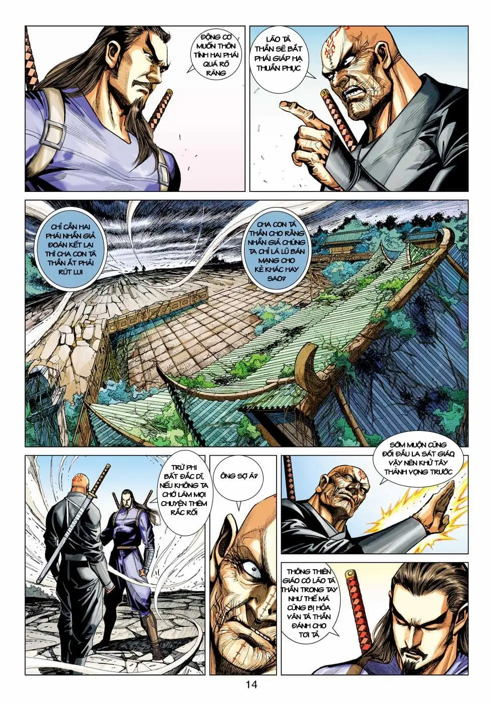 Chapter 689 - Image 2