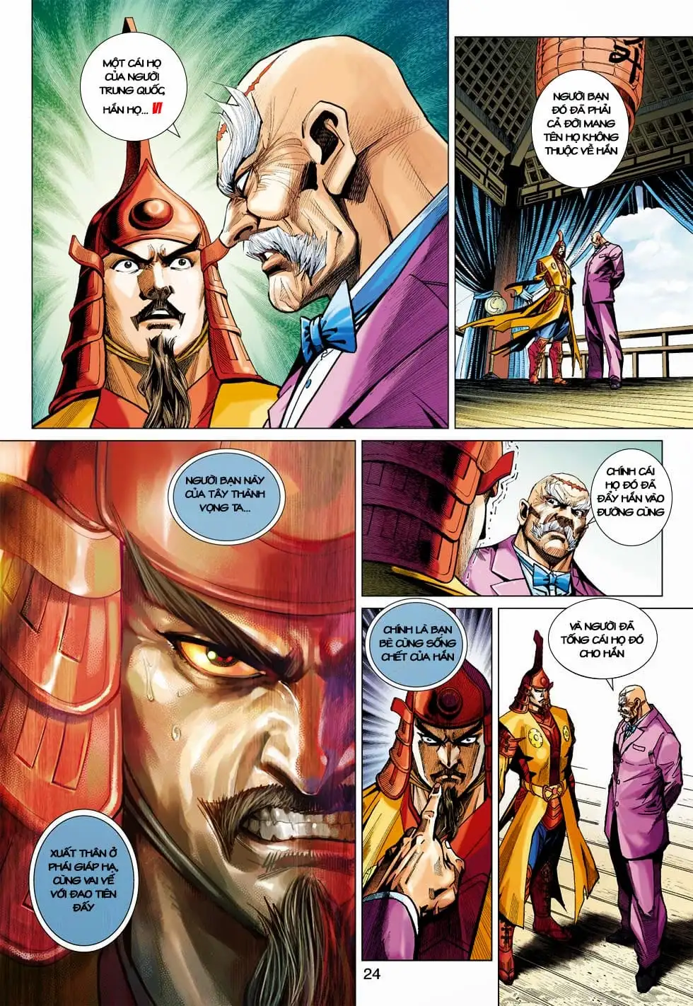Chapter 689 - Image 12