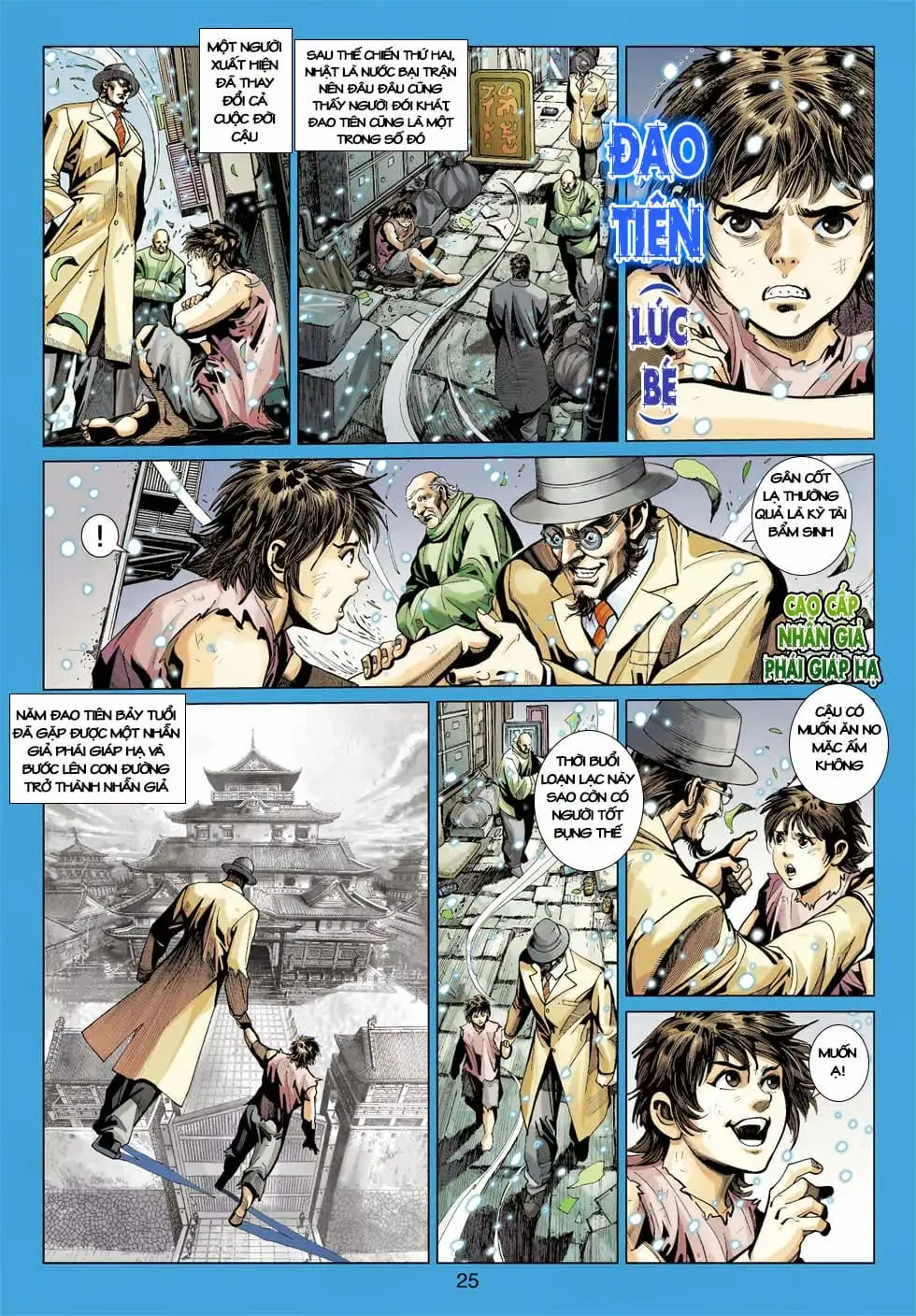 Chapter 689 - Image 13