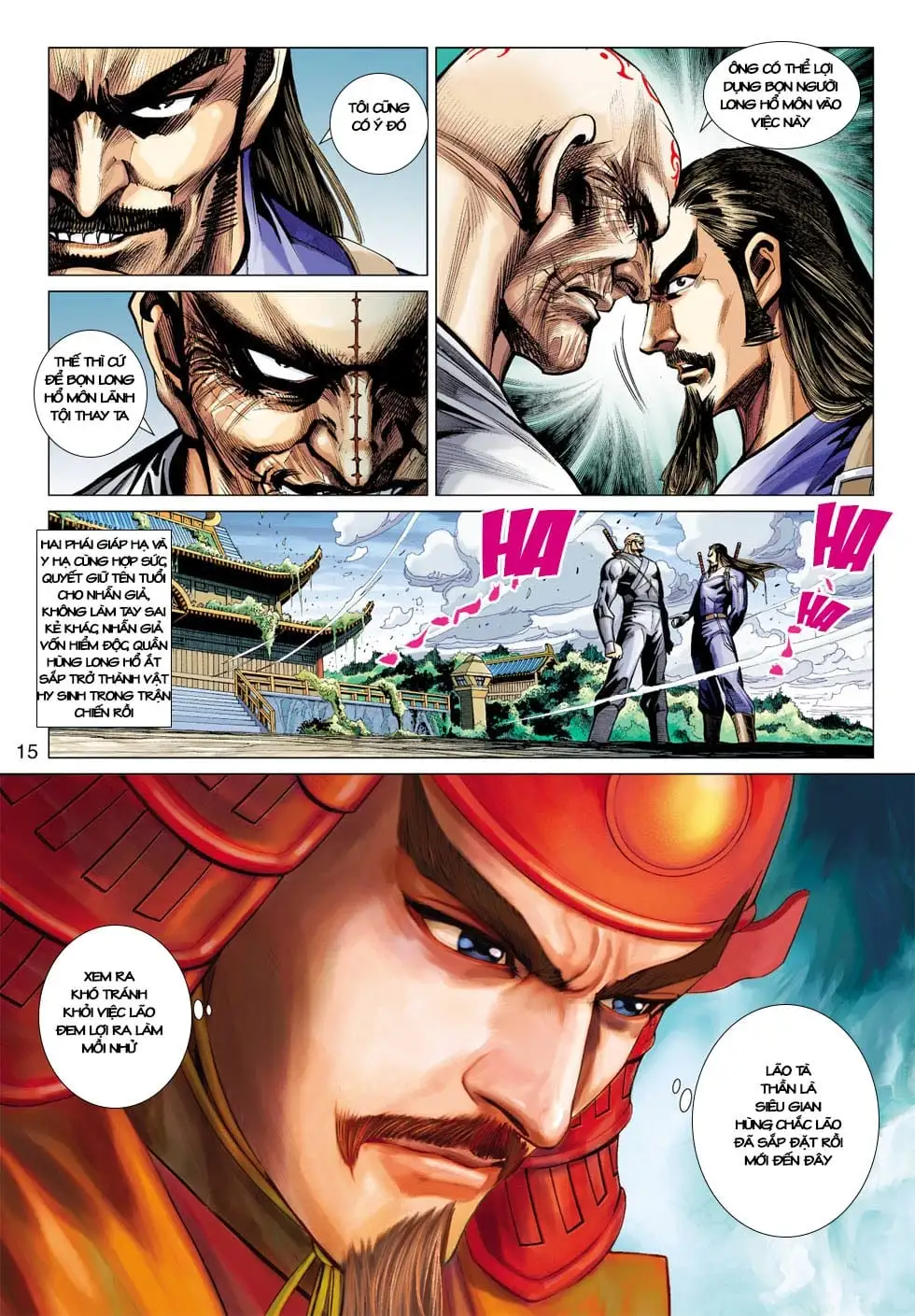 Chapter 689 - Image 3