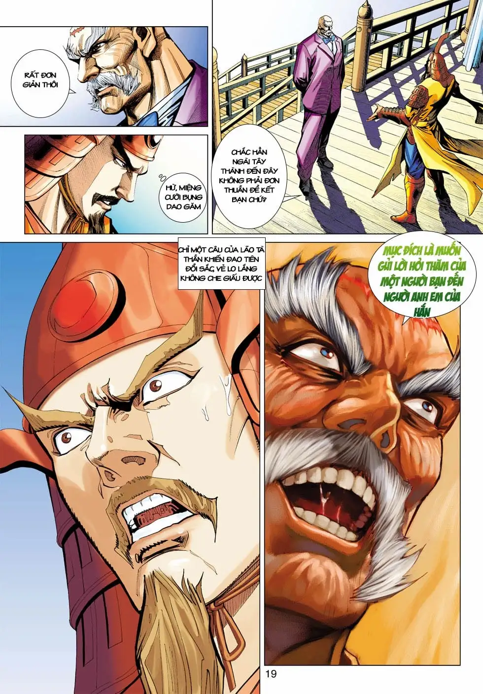 Chapter 689 - Image 7