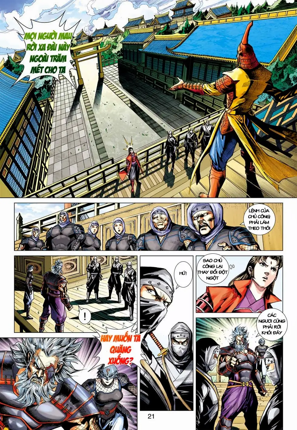 Chapter 689 - Image 9
