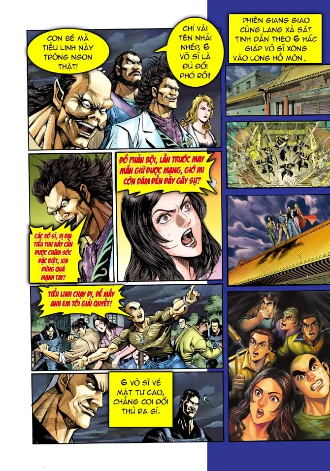 Chapter 69 - Image 1