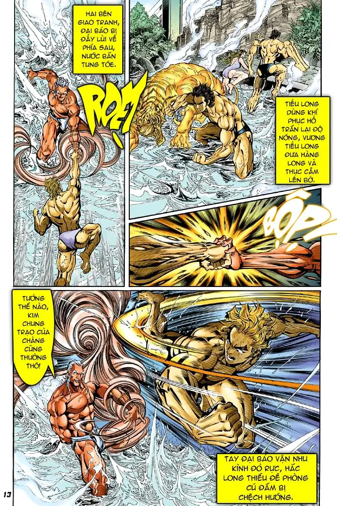 Chapter 69 - Image 12