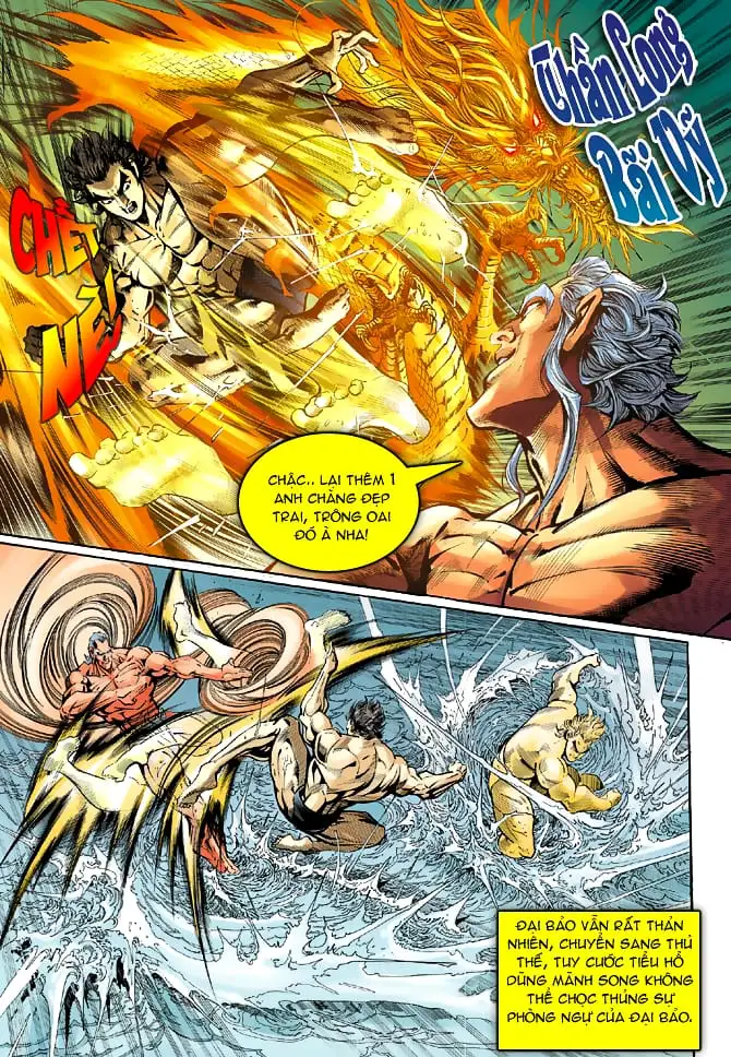 Chapter 69 - Image 14