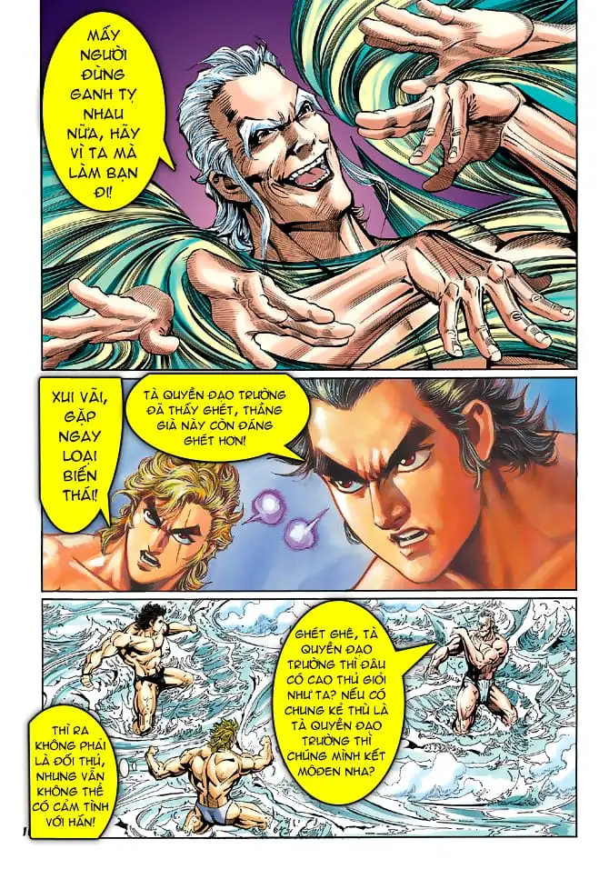 Chapter 69 - Image 15