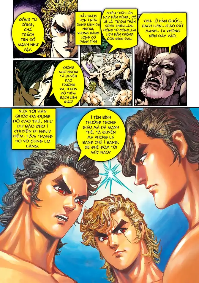 Chapter 69 - Image 17