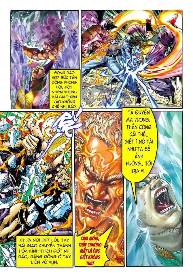 Chapter 69 - Image 18