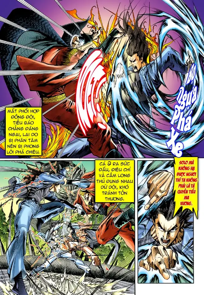Chapter 69 - Image 20